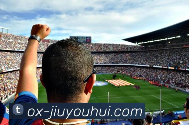 九游会J9官网平台生态图